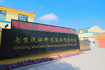 �S���h(hu��n)��