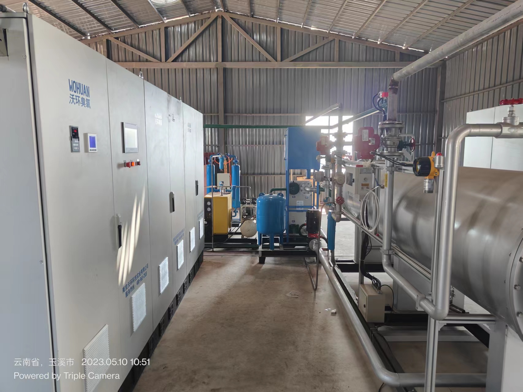 ����Ó�������F��